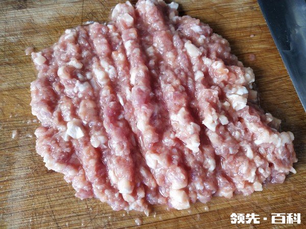 三文鱼牛肉米饭堡怎么做好吃