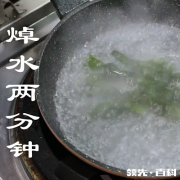 海带萝卜排骨汤怎么做好吃
