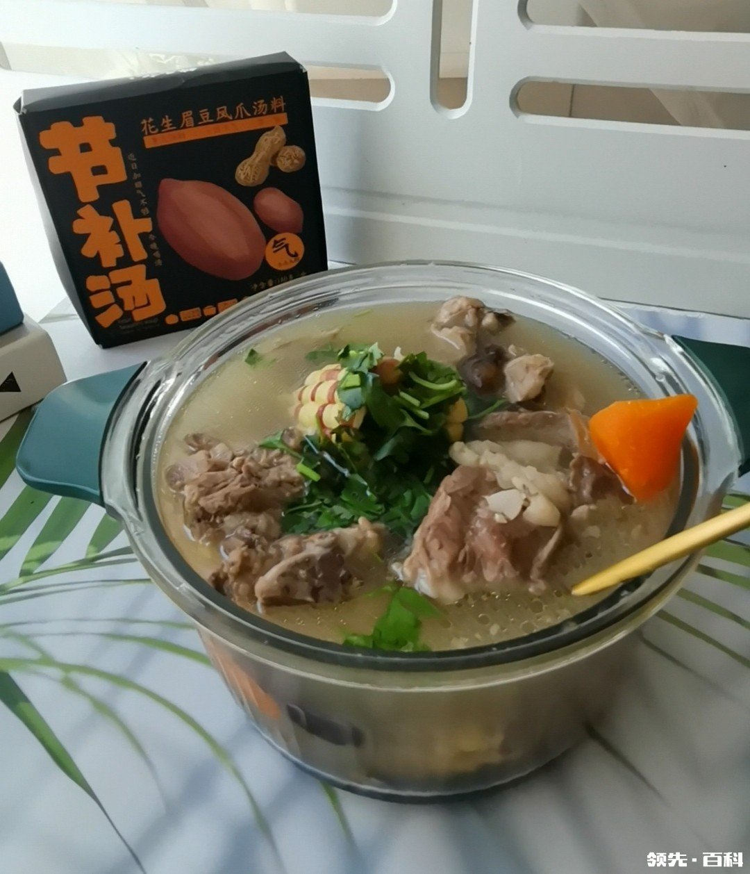 眉豆花生节补汤怎么做好吃