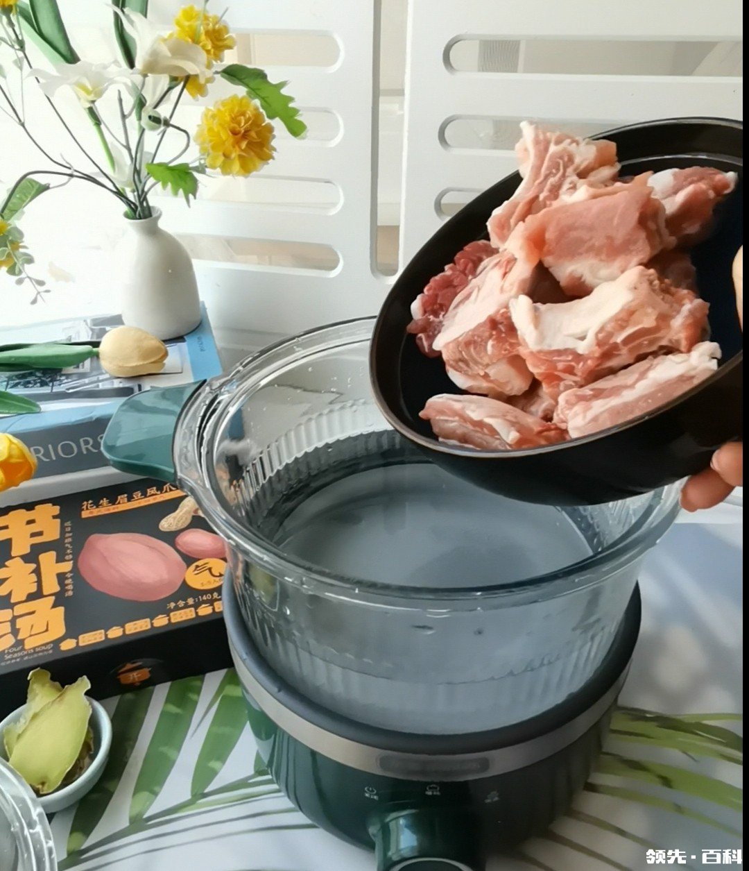 眉豆花生节补汤怎么做好吃
