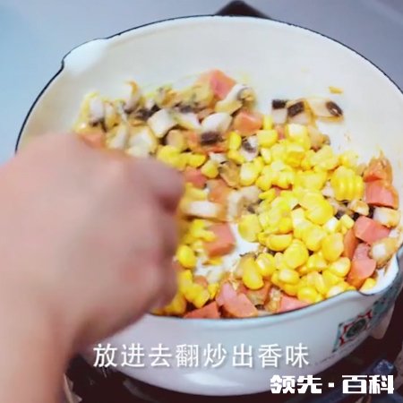 奶油蘑菇玉米汤怎么做好吃