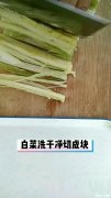 凤尾蘑炒白菜怎么做好吃