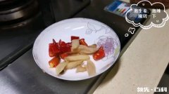 川味豆瓣烧木瓜怎么做好吃