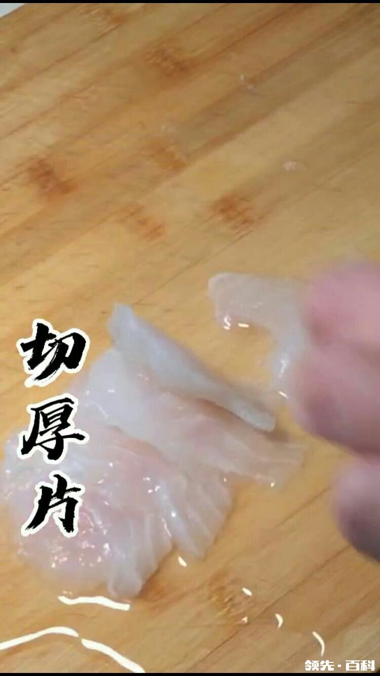锅包鱼片怎么做好吃