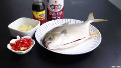 红烧金鲳鱼怎么做好吃