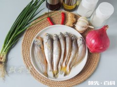 砂锅焗小黄鱼怎么做好吃